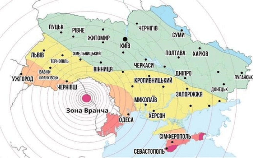 В Україні очікують потужний землетрус: деталі (мапа) ➤ Prozoro.net.ua