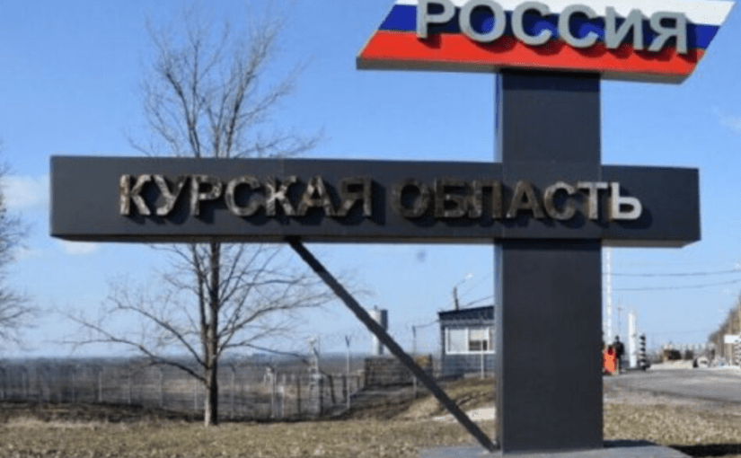 Навіщо ЗСУ атакували Курську область: інсайдер розкрив наміри влади ➤ Prozoro.net.ua