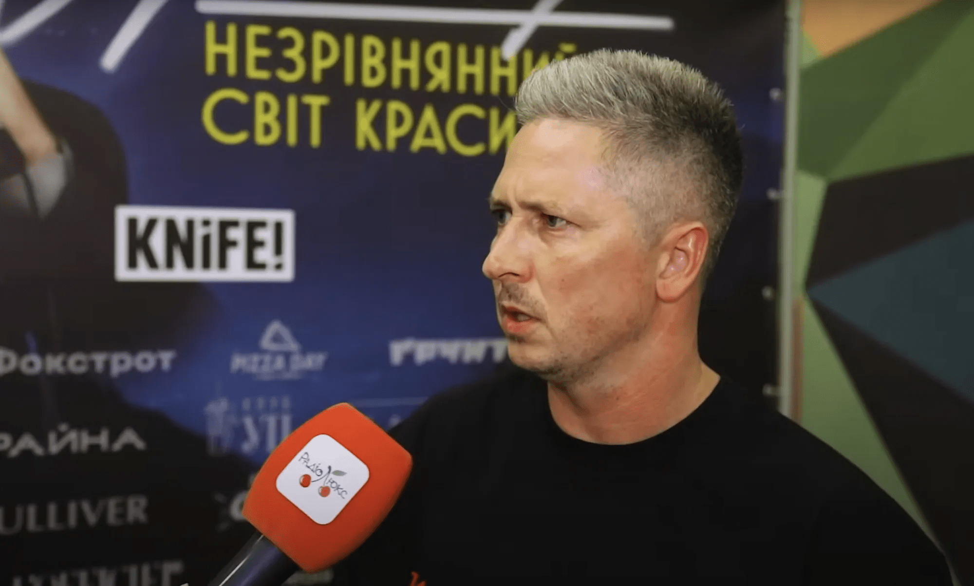 Крок заради відстрочки від армії? Олександр Педан вирішив вступити до університету і пояснив причини
