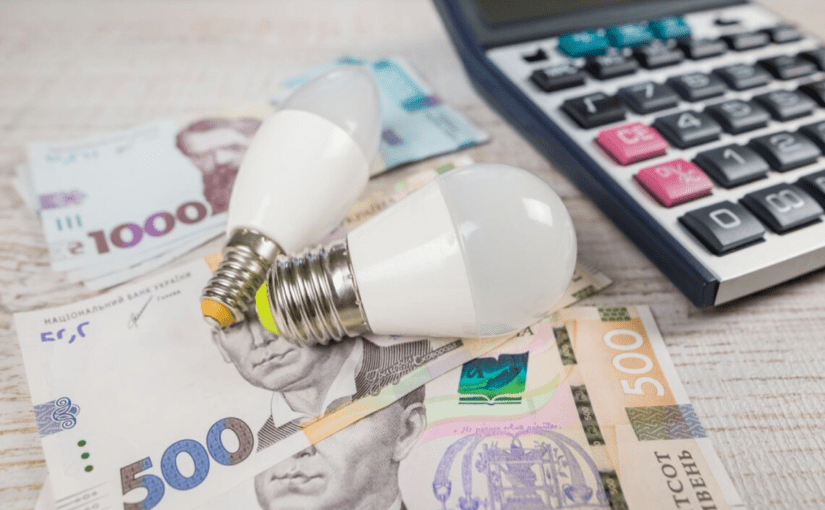Кожен українець може платити за електроенергію на 50% менше: що потрібно зробити ➤ Prozoro.net.ua