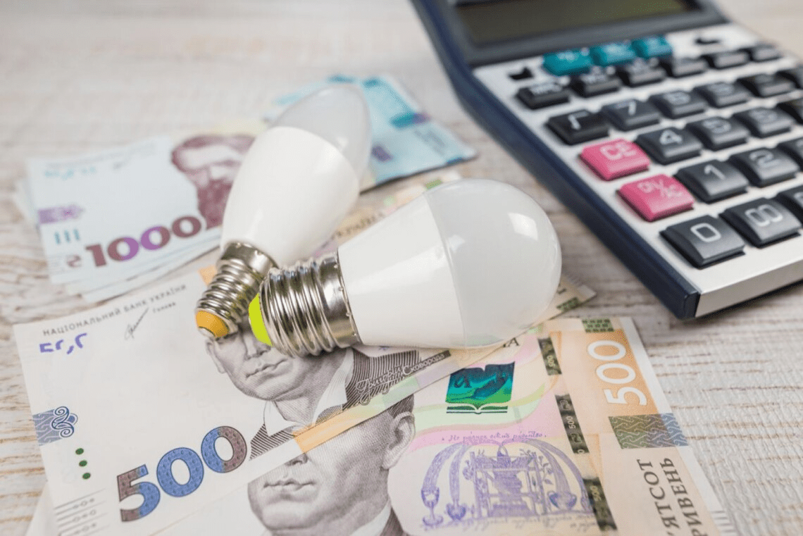 Кожен українець може платити за електроенергію на 50% менше: що потрібно зробити ➤ Prozoro.net.ua