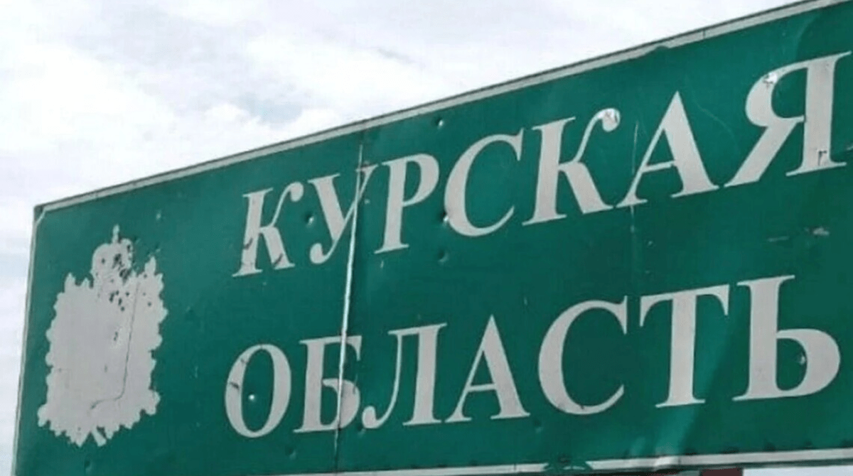 Путін кинув росіян у прикордонних областях – тепер допомагають лише ЗСУ