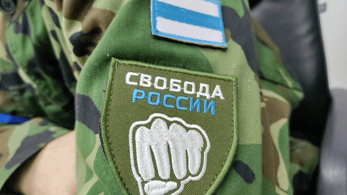 Легіон “Свобода Росії” звернувся до російських солдат на тлі операції на Курщині ➤ Prozoro.net.ua
