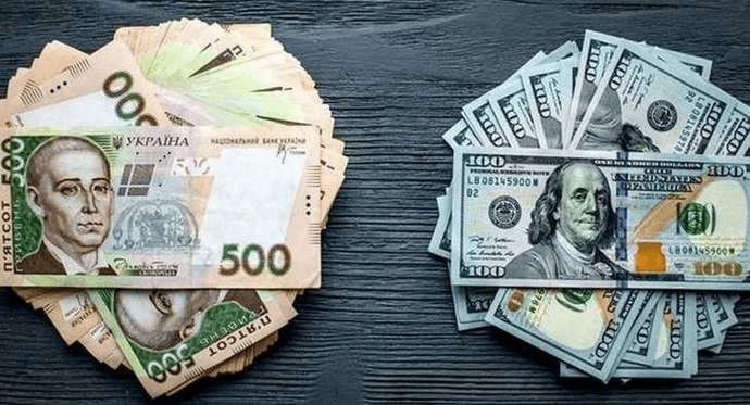 Голова НБУ розповів, що буде з курсом гривні ➤ Prozoro.net.ua