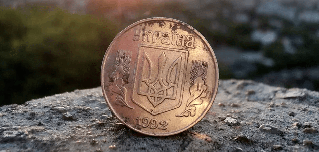 За які старі монети українці можуть отримати кілька тисяч гривень