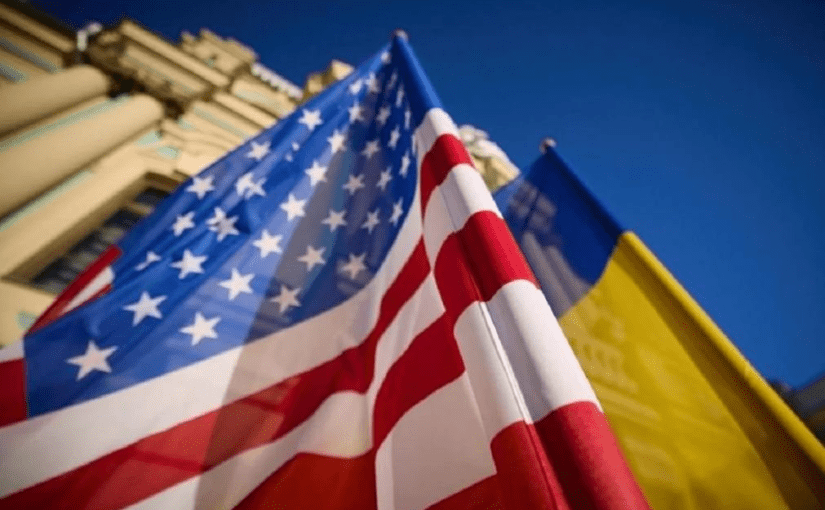 Байден объявит новый пакет военной помощи для Украины ➤ Prozoro.net.ua