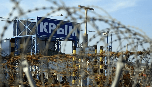 З окупованого Криму продовжують масово виїжджати громадяни України