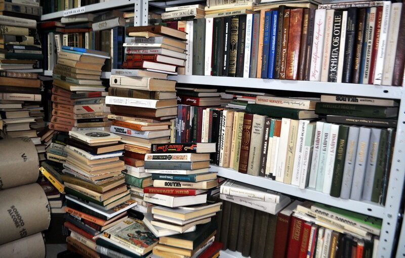 Украинцы приобрели 75 тысяч книг за «тысячу Зеленского» ➤ Prozoro.net.ua