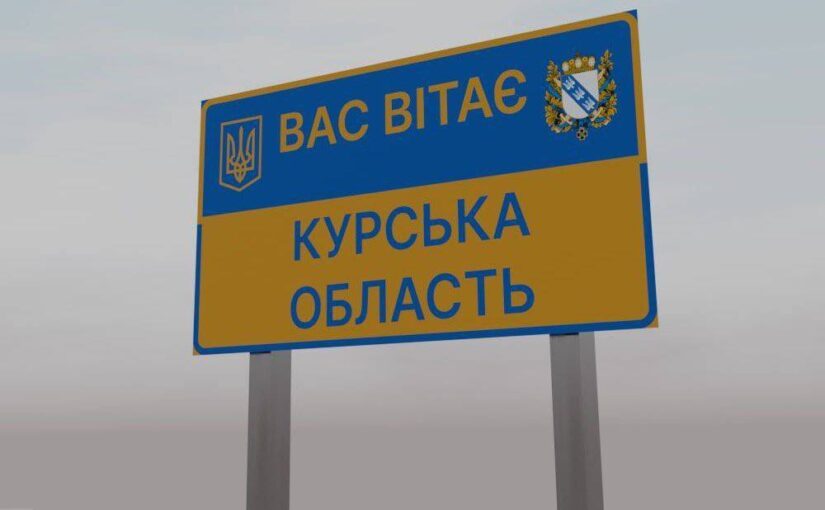 Американський експерт розповів, до чого Україна змушує Росію ➤ Prozoro.net.ua