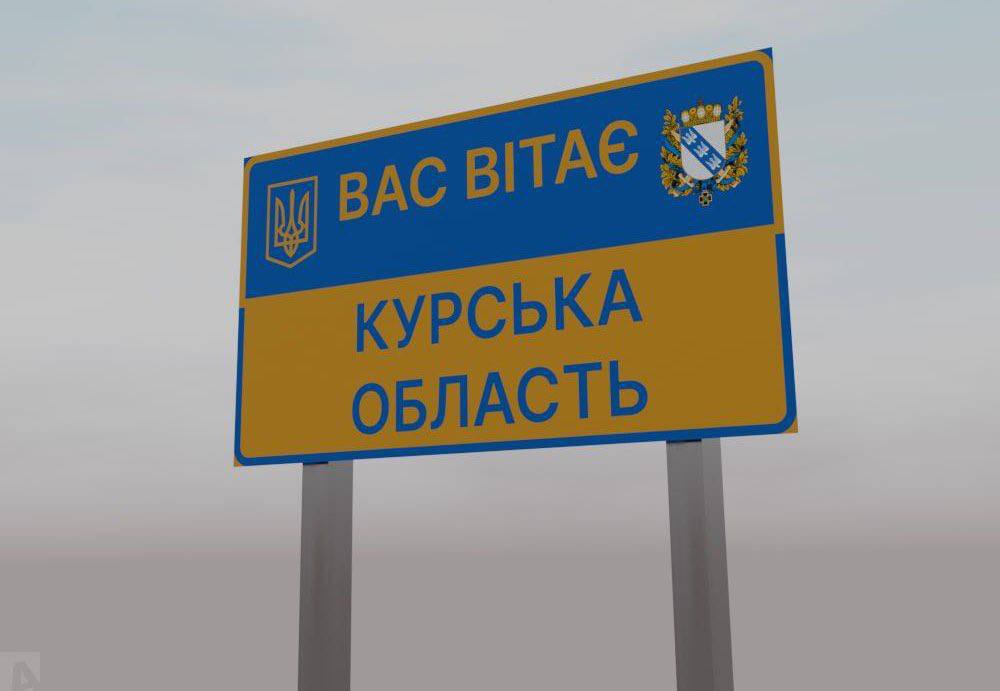 Американский эксперт рассказал, к чему Украина вынуждает Россию ➤ Prozoro.net.ua