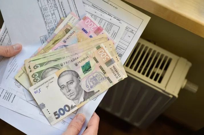 Пенсійний фонд: за “комуналку” можна платити втричі менше ➤ Prozoro.net.ua