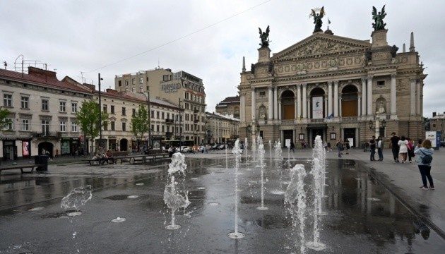 У Львові оголосили підвищений рівень небезпеки
