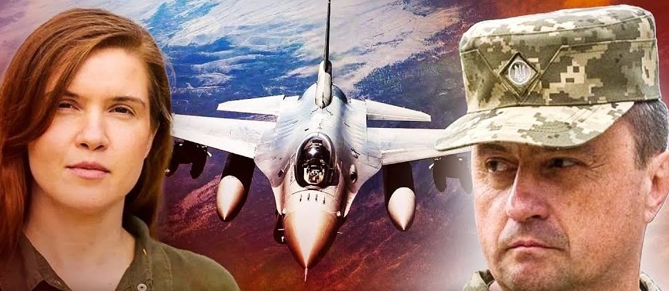 Олещук сделал заявление про катастрофу F-16 и ответил Безуглой ➤ Prozoro.net.ua