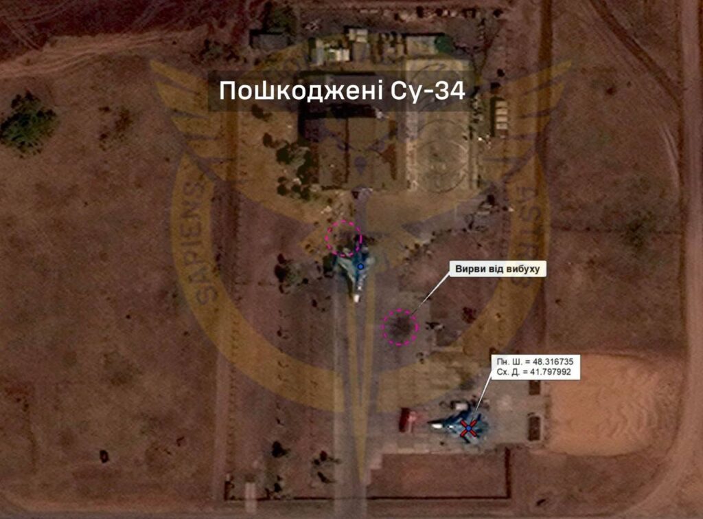 Удар по аэродрому Морозовск: поражение жирных целей видно из космоса