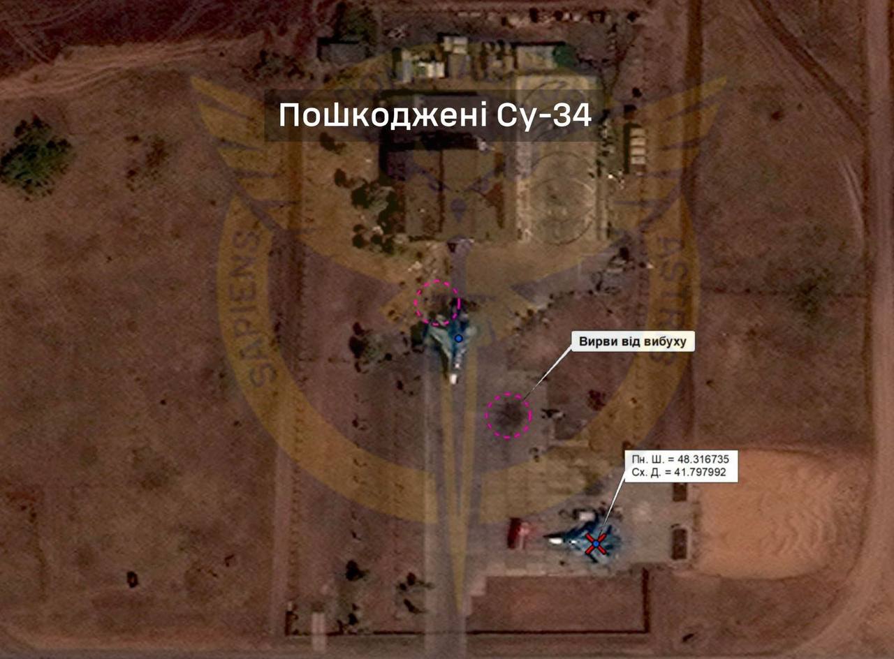 Удар по аэродрому Морозовск: поражение жирных целей видно из космоса