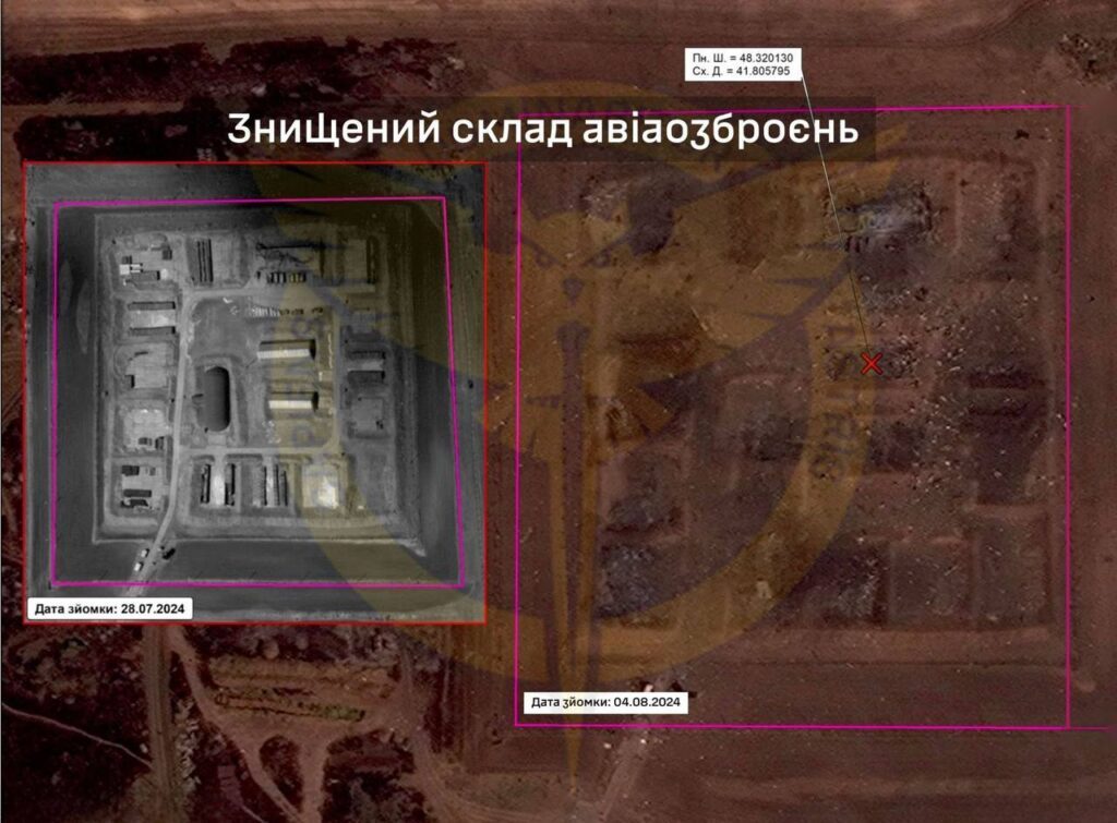 Удар по аэродрому Морозовск: поражение жирных целей видно из космоса