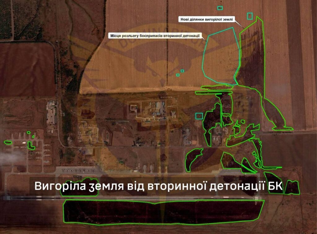 Удар по аэродрому Морозовск: поражение жирных целей видно из космоса