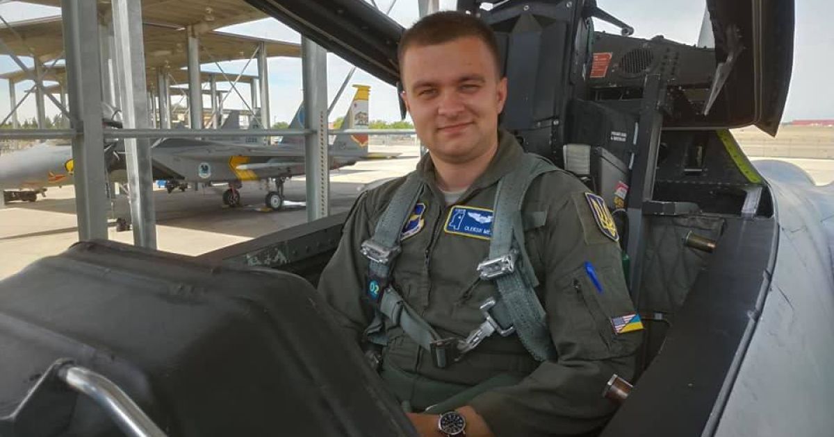 Що відомо про загиблого пілота Олексія Меся Moonfish