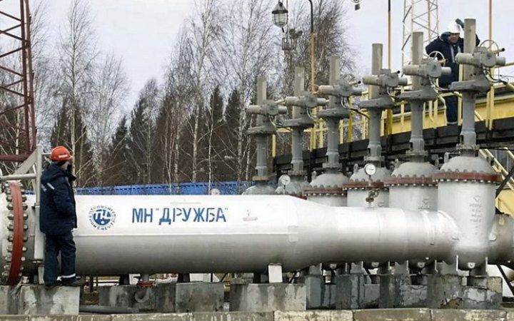 Україна припинить транзит російської нафти по “Дружбі” ➤ Prozoro.net.ua