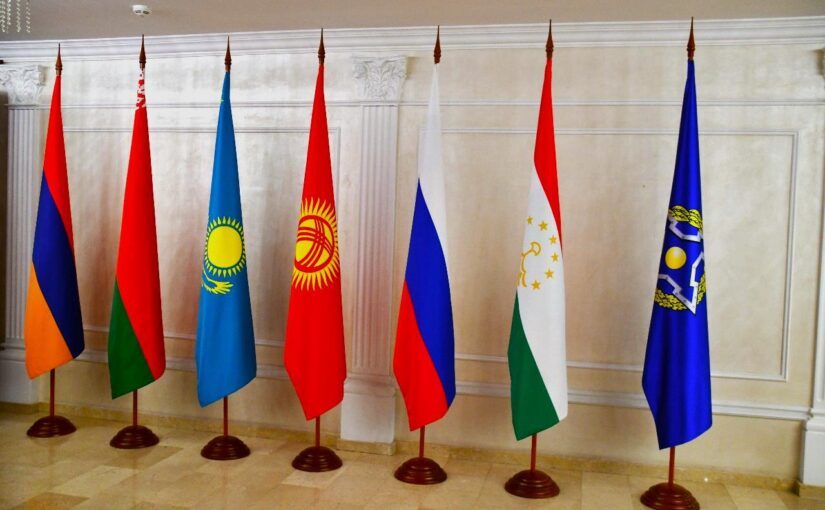 Как в ОДКБ отреагировали на позор РФ в Курской области ➤ Prozoro.net.ua
