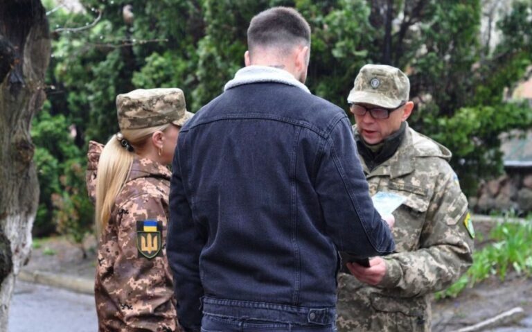 Мобилизация по-новому: ТЦК проводят эксперимент