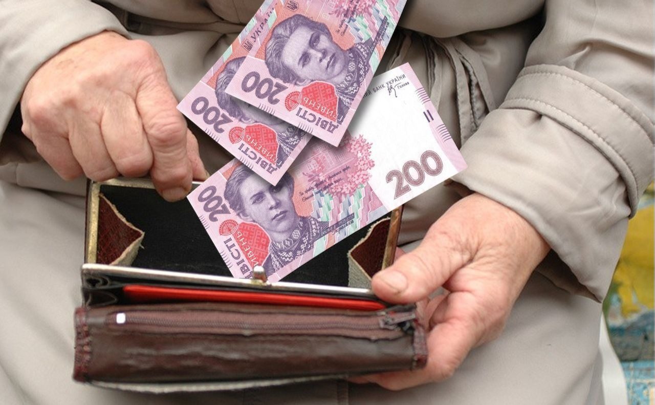 Украинцам перечислят пенсии в рамках масштабной реформы