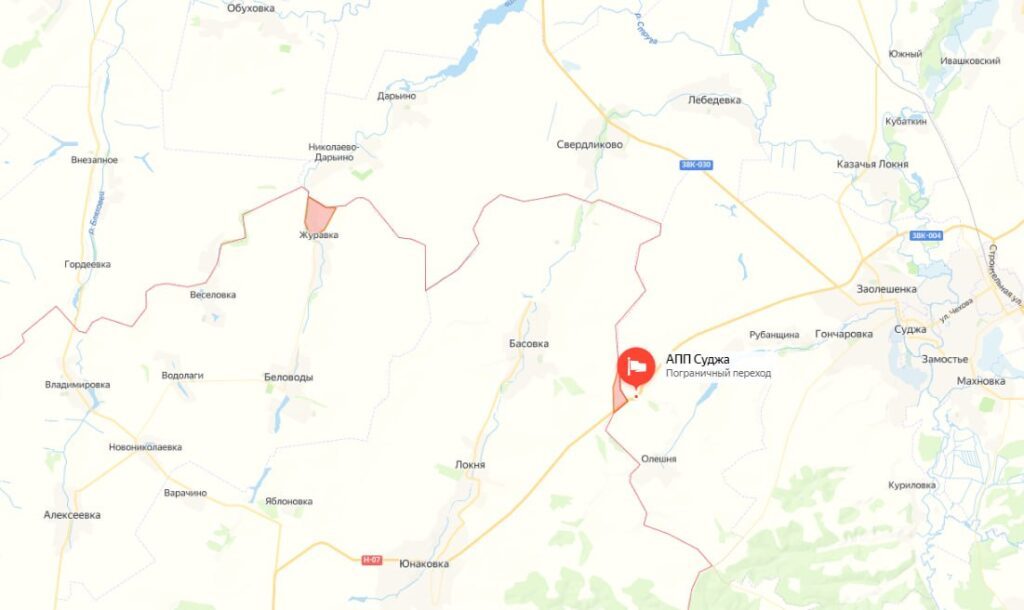 Прорыв границы в Курской области: что говорят в ГУР
