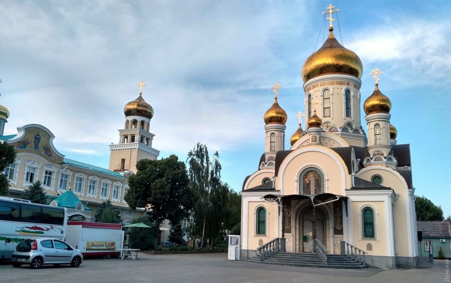 УПЦ МП заборонили в Україні місяць тому: що змінилося  ➤ Prozoro.net.ua