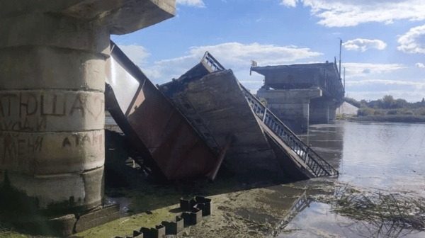 ВСУ уничтожили стратегически важный мост на Курщине