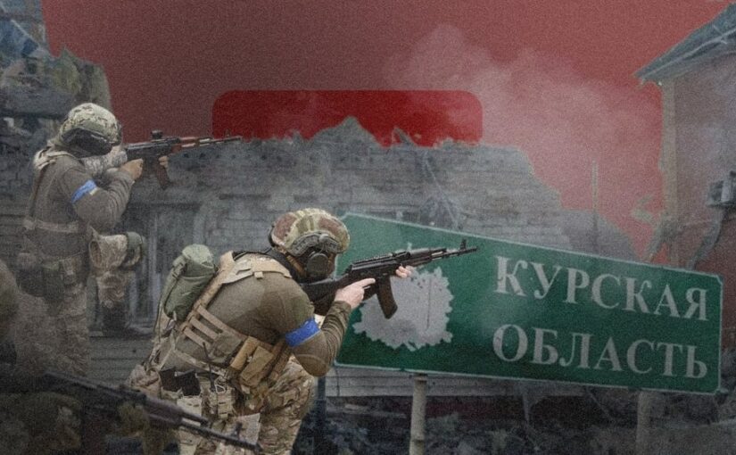 «Ничего хорошего, просто ужас»: новости из Курщины и Суджи ➤ Prozoro.net.ua