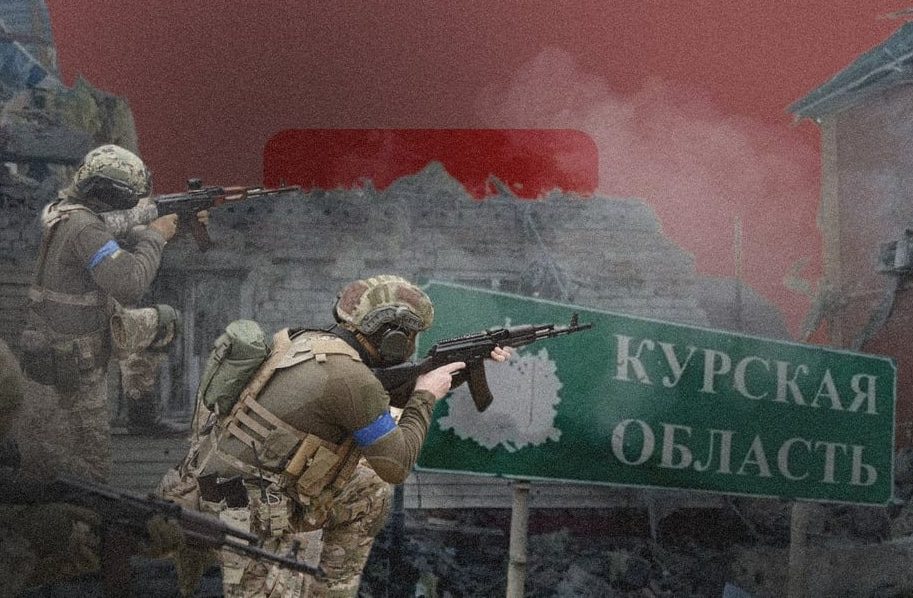 «Ничего хорошего, просто ужас»: новости из Курщины и Суджи ➤ Prozoro.net.ua