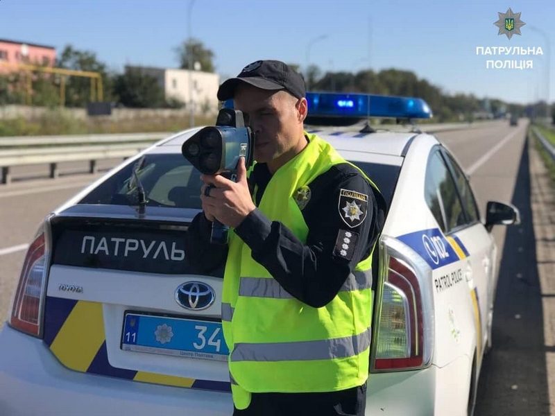 Стало известно, где в Украине установили новые радары TruCAM