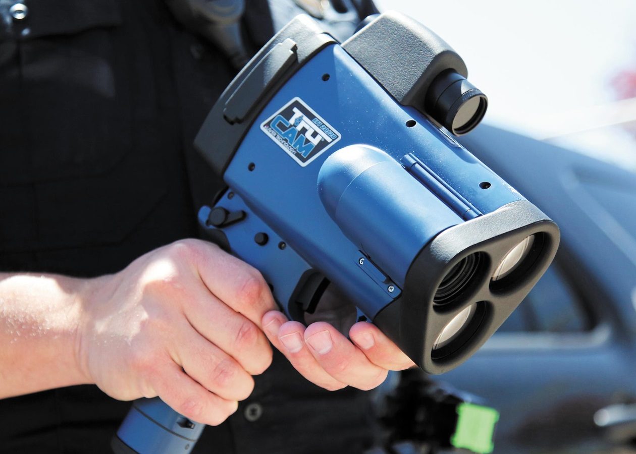 Стало известно, где в Украине установили новые радары TruCAM ➤ Prozoro.net.ua