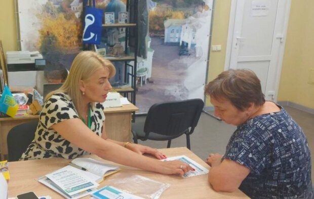 Пенсія в Україні: як дізнатися розмір своїх майбутніх виплат онлайн