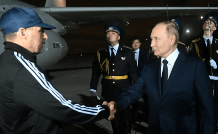 Пєсков визнав, що кілер Красіков є співробітником ФСБ ➤ Prozoro.net.ua