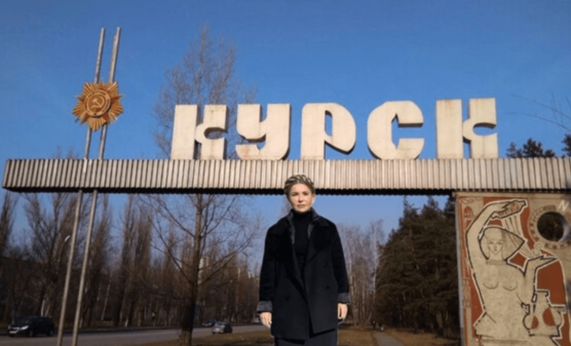 Соцмережі несподівано відреагували на ЗСУ у Курській області ➤ Prozoro.net.ua