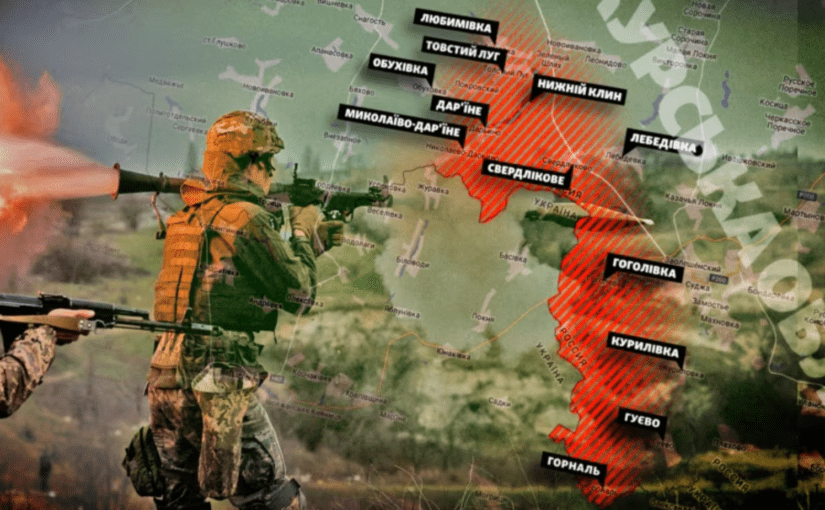 У Зеленского назвали причины начала боев в Курской области ➤ Prozoro.net.ua