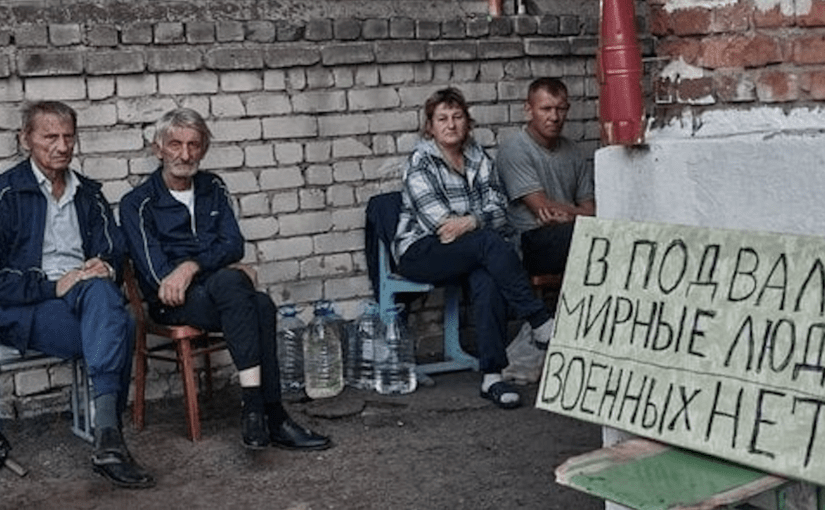 Росіяни із Суджі вражають своїми заявами військових України ➤ Prozoro.net.ua