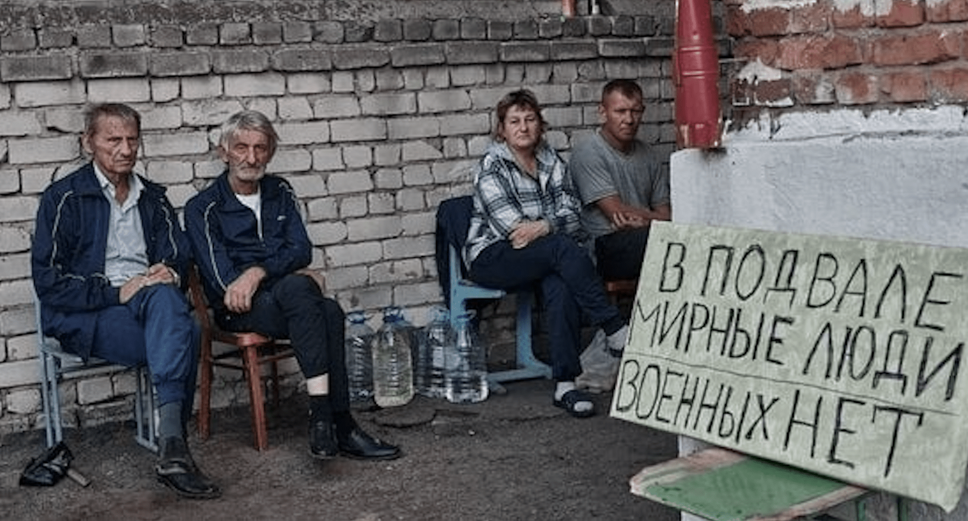 Россияне из Суджи поражают своими заявлениями военных Украины ➤ Prozoro.net.ua
