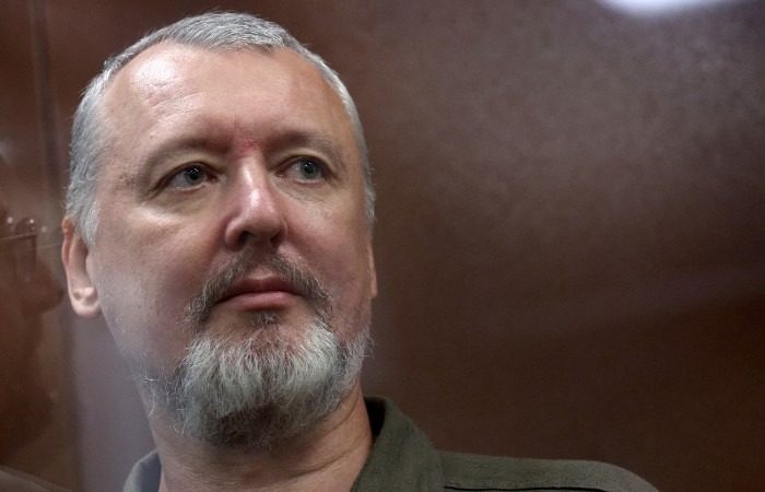 Стрєлков відреагував на прорив ЗСУ: пророкує несподіваний удар