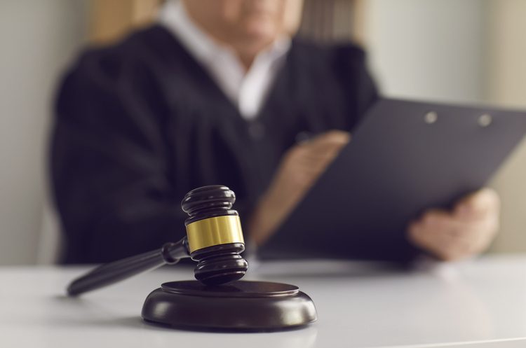 Суд ухвалив рішення щодо Тищенка