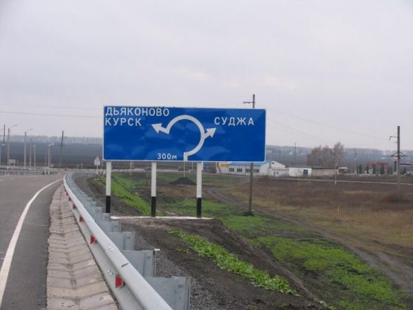Мэр российской Суджи объяснил, захватили ли ВСУ город
