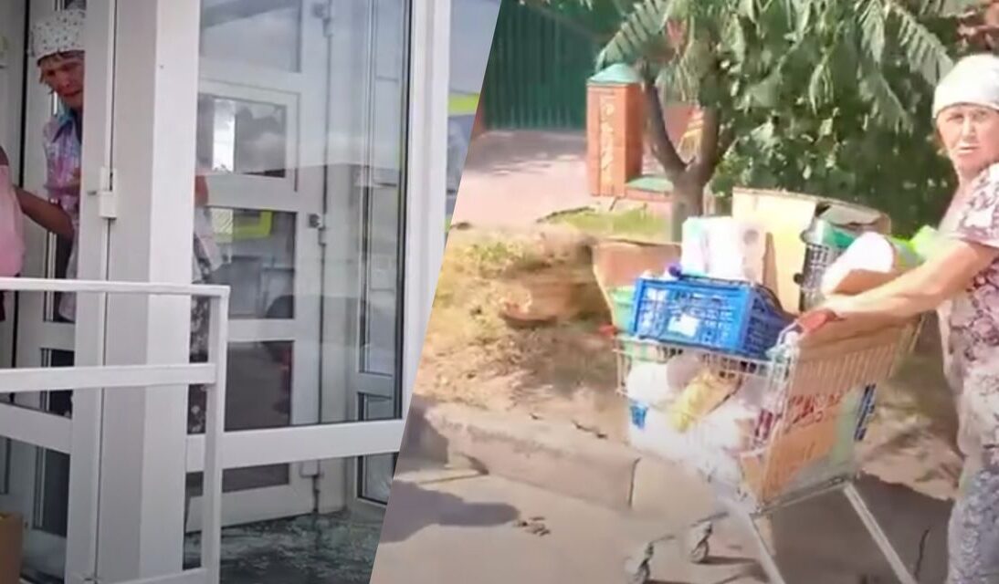 Гражданские россияне грабят магазины в Судже: видео ➤ Prozoro.net.ua