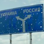 Курская операция посеяла сомнения у российской элиты — Financial Times ➤ Prozoro.net.ua