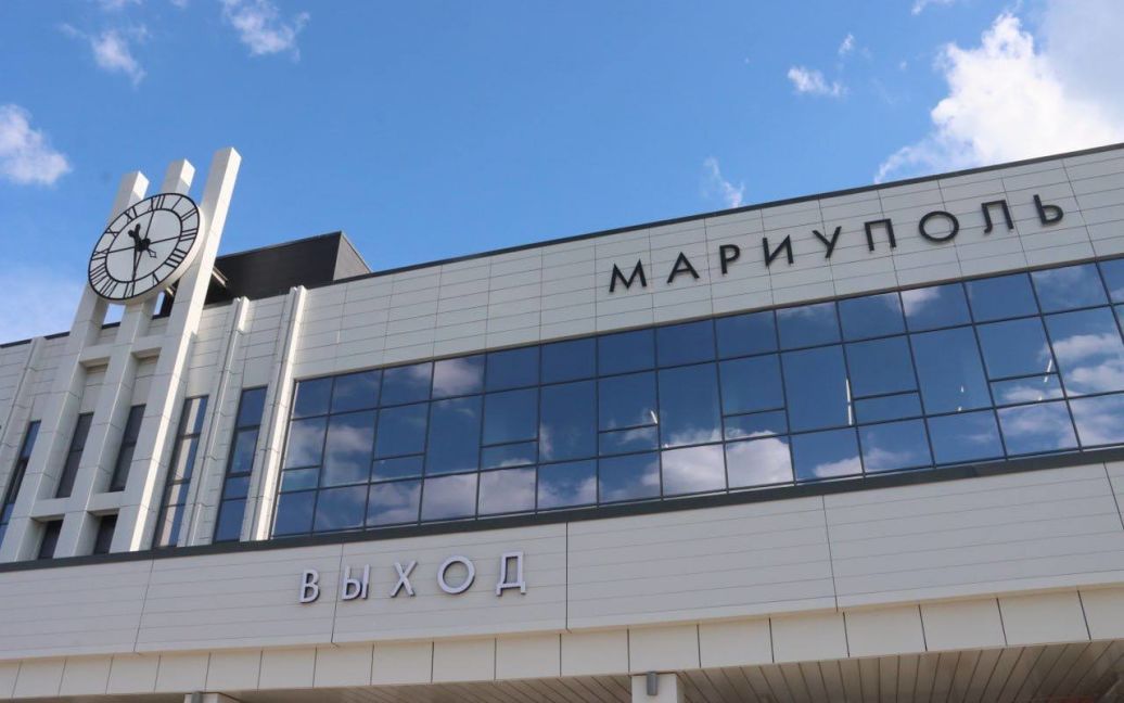 Оккупанты открыли ж/д вокзал в Мариуполе, который сами разрушали ➤ Prozoro.net.ua