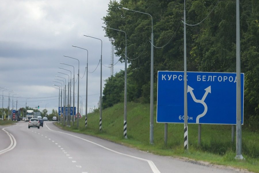 ВСУ вытеснили российские войска из части Курской области