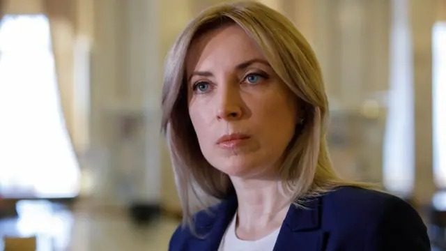 Верещук зізналася, що їй сказав Зеленський ➤ Prozoro.net.ua