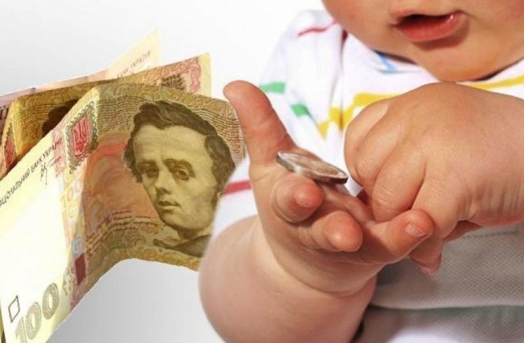Соціальні виплати на дітей у жовтні: що потрібно знати матерям