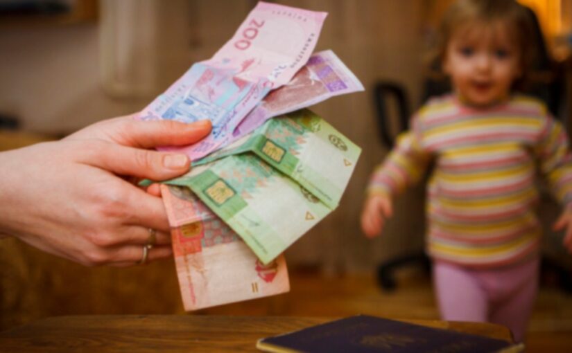 Социальные выплаты на детей в октябре: что нужно знать матерям ➤ Prozoro.net.ua