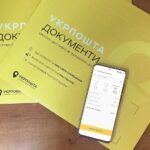 Уряд виділив 72 мільйони гривень на друк 900 тисяч повісток ➤ Prozoro.net.ua